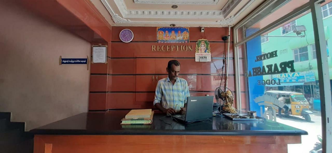 Hotel Prakash Rāmeswaram Extérieur photo