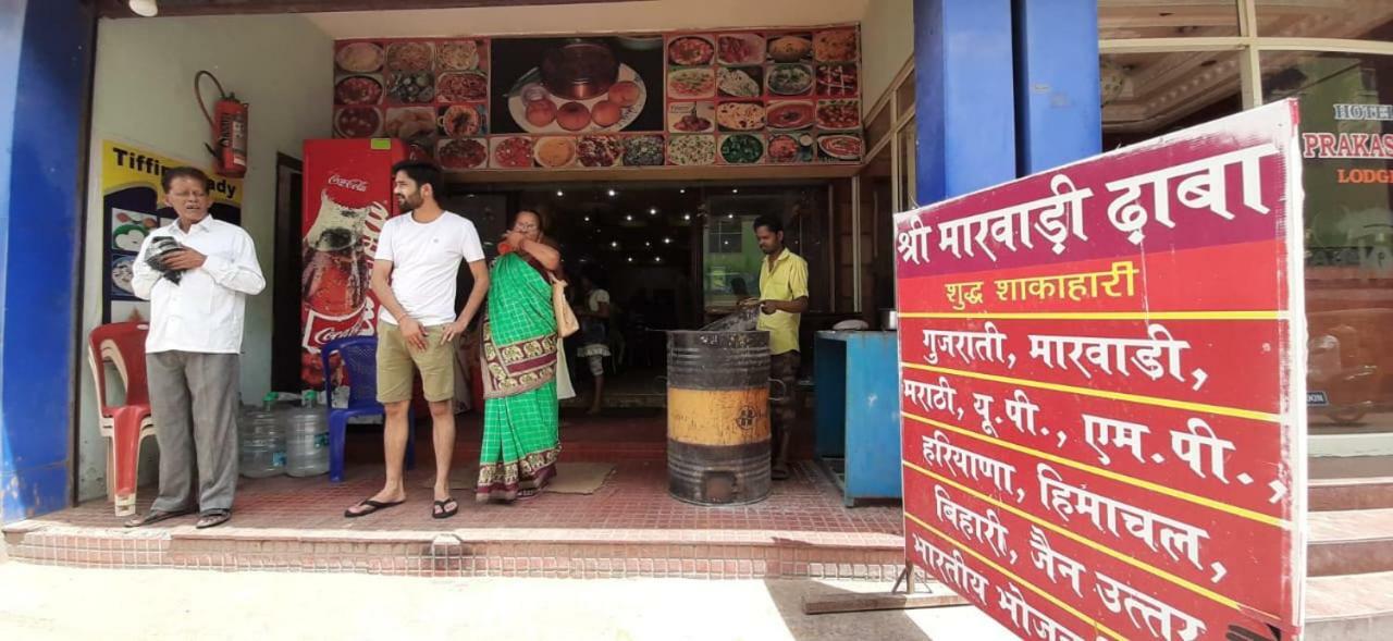 Hotel Prakash Rāmeswaram Extérieur photo
